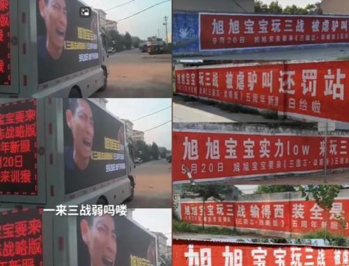 SLG老大哥杀回Top5！灵犀互娱用"立体战争"重构了整个赛道