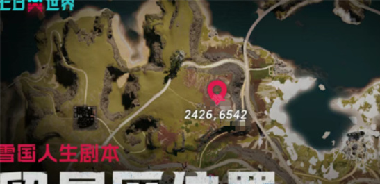 七日世界收成者集市位置全攻略[多图+坐标详解]