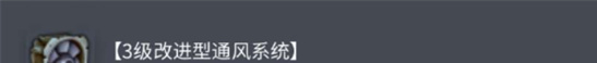 坦克世界T-832最强配件搭配指南 终结者联动神车实战解析[多图]