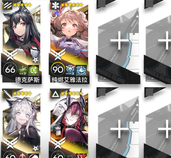 明日方舟挽歌燃烧殆尽EAEX2通关攻略：摆完挂机轻松过[多图详解]