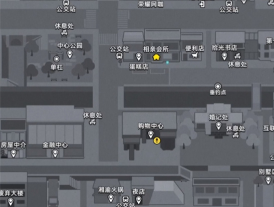 中国式相亲三胞胎新娘任务通关秘籍 一招破解真假新娘谜题[多图]