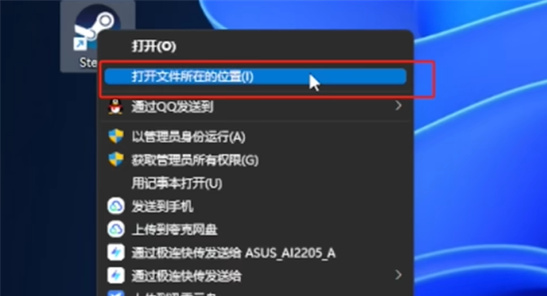 云族裔捏脸工具限时破解教程：无限时长自由捏脸[多图步骤]