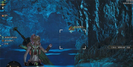 怪物猎人荒野速刷古旧龙雕币攻略：3分钟1轮的暴富路线[多图]