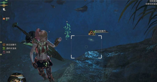 怪物猎人荒野速刷古旧龙雕币攻略：3分钟1轮的暴富路线[多图]