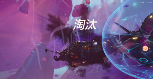 无主星渊：暴雪创始人Mike Morhaime的太空战术革命，玩家直呼"还能这样玩？"