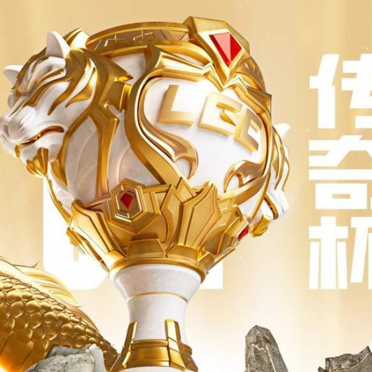 英雄联盟传奇杯S3什么时候打？2025老头杯赛程时间全揭秘