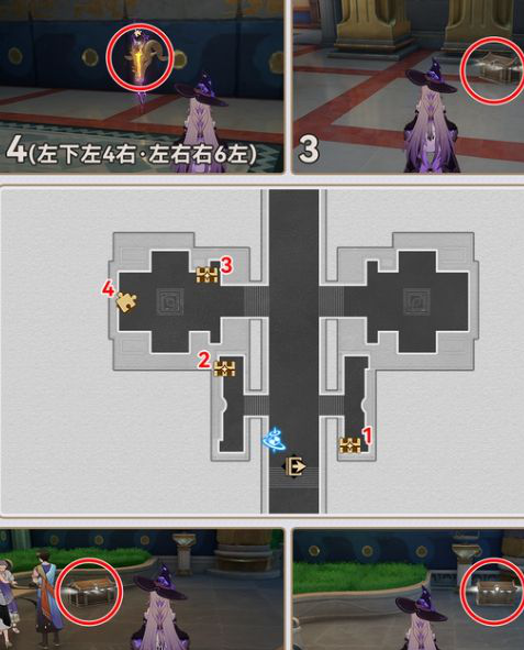 崩坏星穹铁道3.2半神议院全宝箱收集攻略-23个战利品点位详解
