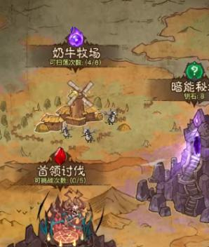英雄没有闪侍从升星材料获取攻略-最全来源与养成指南
