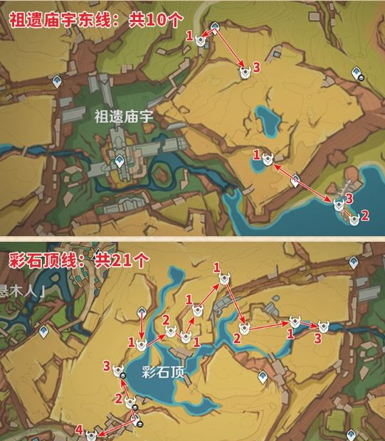 原神5.5瓦雷莎突破必备！纳塔龙众全路线收集攻略一图看懂