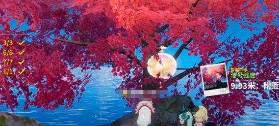 开放空间落樱夜桥隐藏宝箱在哪-落樱夜桥隐藏宝箱图文位置详解