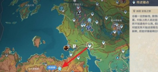 原神5.5新圣遗物秘境激活攻略-荒废砌造坞跑图路线详解