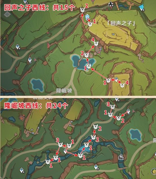 原神5.5瓦雷莎突破必备！纳塔龙众全路线收集攻略一图看懂