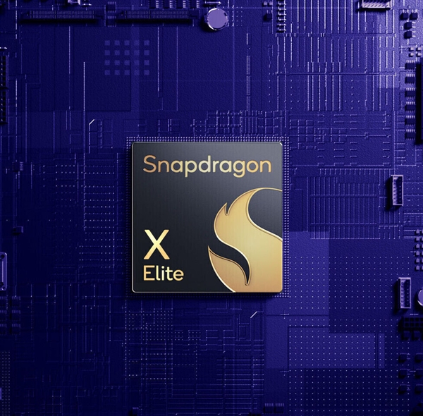 高通PC性能革命：二代骁龙X Elite 18核+48GB内存封神