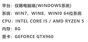 天龙八部经典复刻版4月18日限号测试开启！十大福利助你重返江湖