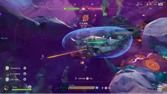 无主星渊评测：太空版"海盗吃鸡"，四人开黑爽到停不下来！