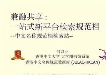 2025最全手游资源站推荐！福利攻略一网打尽