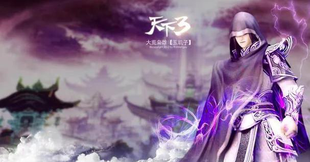 永劫无间手游雅雅全解析：技能定位与实战技巧
