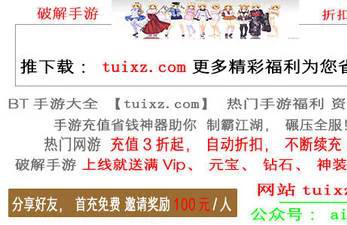 小鱼手游攻略大全：从入门到精通的技巧与道具全解析