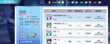 英雄联盟手游5.0龙王出装攻略：新版本装备搭配与连招技巧