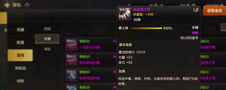 DNF手游大枪打桩完全指南：普通桩与龙桩实战技巧解析