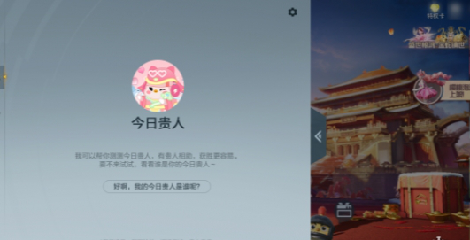 和平精英吉莉是谁？王牌狙击手兼数字代言人全揭秘