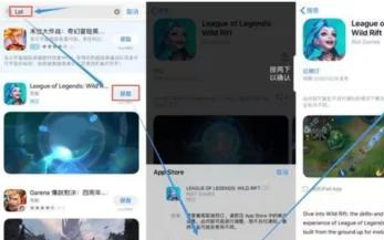 苹果Arcade订阅版手游攻略：百款正版游戏一网打尽