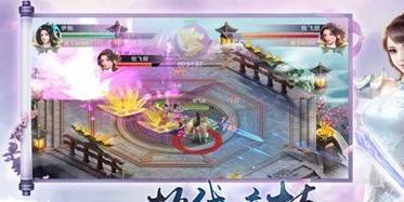 iOS仙侠手游排行榜：10款必玩的古风修仙游戏推荐