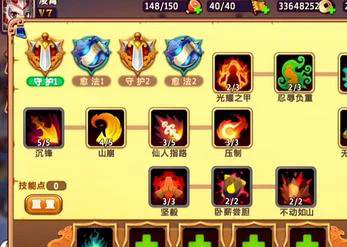 iPhone 12畅玩战区手游 - 高画质流畅体验全解析