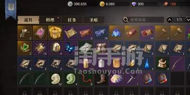 iPhone 12畅玩战区手游 - 高画质流畅体验全解析