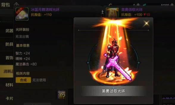 DNF手游大枪打桩完全指南：普通桩与龙桩实战技巧解析