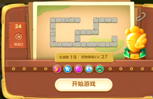 保卫萝卜3第二十四关过关攻略