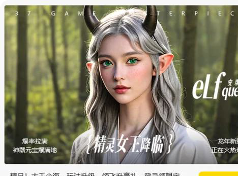 CF西安网吧打卡活动全攻略：线下抽奖+稀有道具领取秘籍
