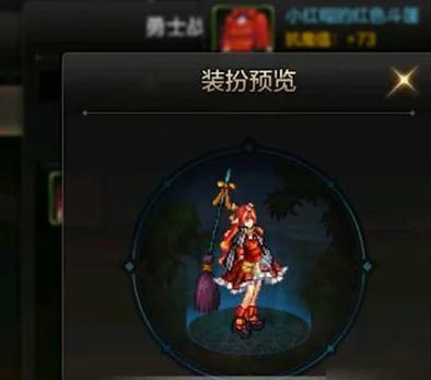 DNF手游武神战令全解析：快速满级技巧与高性价比奖励指南