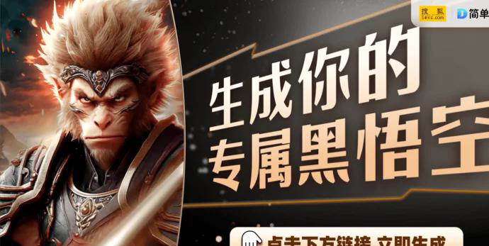 梦幻手游锦鲤赐福攻略：零基础到高阶技巧全解析