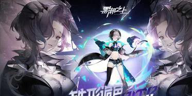 2025年最值得期待的15款新回合制手游大盘点