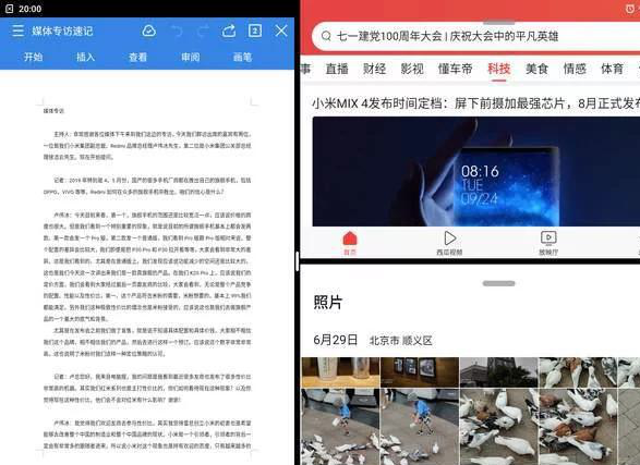 英雄战记进阶指南：从英雄搭配到战术优化的全面攻略
