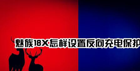 手游反向空A设置终极指南 - 从入门到精通的实战技巧