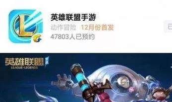 抖音LOL手游攻略 - 3个冷门英雄逆袭秘籍大公开
