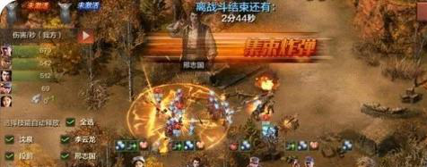 血战手游全解析 - 多样模式带你尽享战斗乐趣