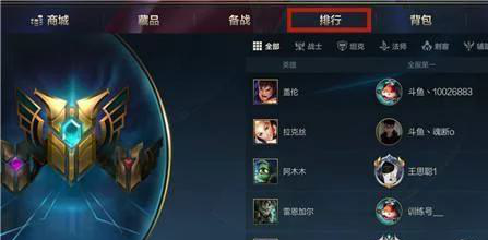 LOL手游定位怎么选？这份攻略让你轻松上分不踩坑
