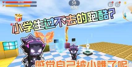 CF手游混沌线索全攻略：官网论坛社交平台一网打尽-CF手游攻略大全