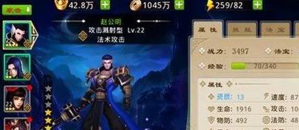 2024最全术士法师手游推荐：7款高人气魔法战斗游戏盘点