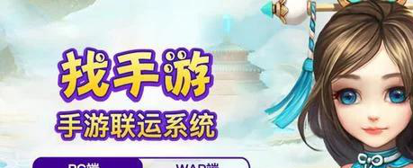 手游代理怎么做？3步教你快速吸引玩家实现盈利