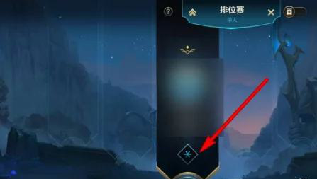 LOL手游定位怎么选？这份攻略让你轻松上分不踩坑