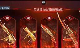穿越火线镰刀全攻略 - 从哈迪斯到万圣节的终极武器解析