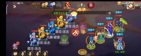 破斧技能全面解析 - 大唐官府最强阵容搭配攻略