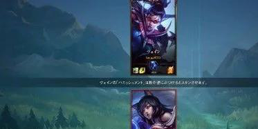 英雄联盟手游好友solo攻略：1V1单挑技巧与规则详解