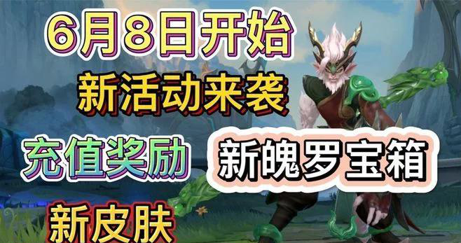 活动信息缺失怎么办？3步教你快速核对名称与描述细节