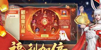 征途手游中秋活动落幕别遗憾！这份全网游戏礼包攻略请收好