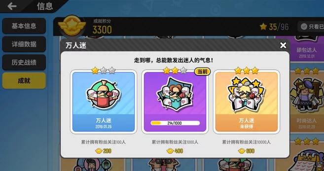 手游剑宗玩家之谜：从武侠游戏热潮看小众门派的突围之路